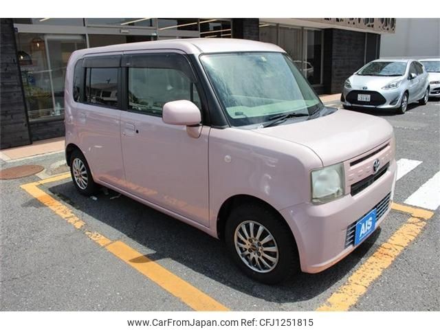 toyota pixis-space 2014 -TOYOTA--Pixis Space DBA-L575A--L575S-0037353---TOYOTA--Pixis Space DBA-L575A--L575S-0037353- image 2