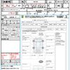 suzuki wagon-r-stingray 2014 CFJ1727406 image 21