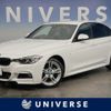 bmw 3-series 2015 -BMW--BMW 3 Series LDA-3D20--WBA3D36000NS47240---BMW--BMW 3 Series LDA-3D20--WBA3D36000NS47240- image 1