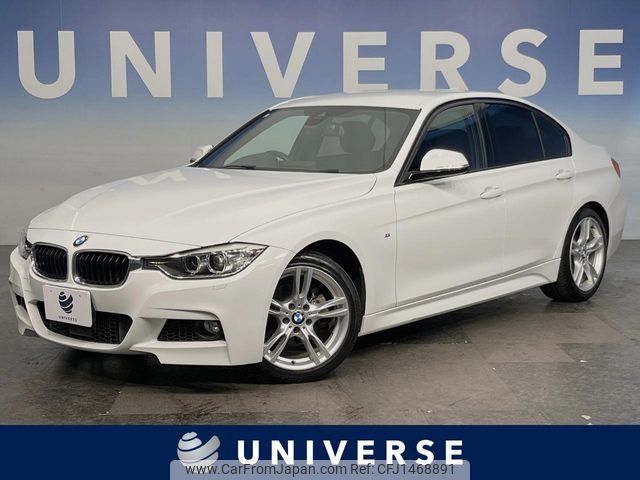 bmw 3-series 2015 -BMW--BMW 3 Series LDA-3D20--WBA3D36000NS47240---BMW--BMW 3 Series LDA-3D20--WBA3D36000NS47240- image 1
