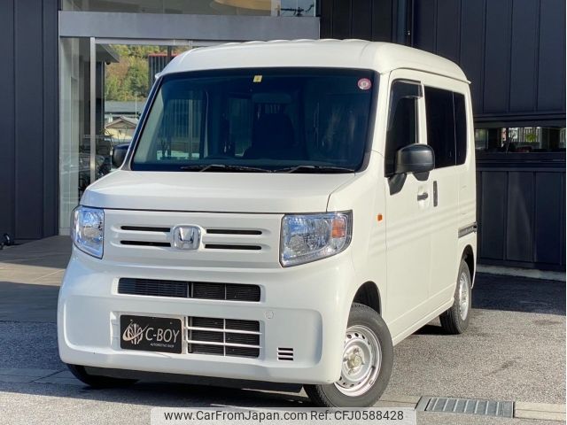 honda n-van 2019 -HONDA--N VAN JJ1--JJ1-3026374---HONDA--N VAN JJ1--JJ1-3026374- image 1