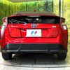 toyota prius 2016 CFJ1553969 image 15