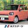 daihatsu mira-tocot 2018 -DAIHATSU--Mira Tocot DBA-LA550S--LA550S-0012083---DAIHATSU--Mira Tocot DBA-LA550S--LA550S-0012083- image 1