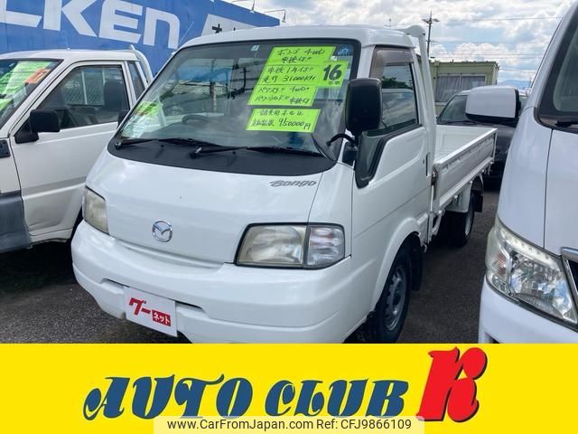 mazda bongo-truck 2004 GOO_NET_EXCHANGE_9030941A30240604W001 image 1