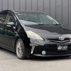 toyota prius-α 2012 -TOYOTA--Prius α ZVW41W--ZVW41-3123803---TOYOTA--Prius α ZVW41W--ZVW41-3123803- image 28