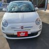 fiat 500 2014 quick_quick_31209_ZFA3120000J133820 image 2