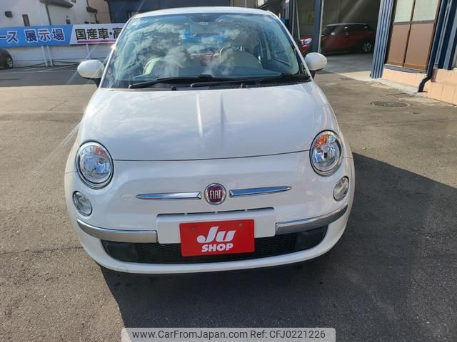 fiat 500 2014 quick_quick_31209_ZFA3120000J133820 image 2