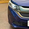 honda freed 2016 -HONDA--Freed DAA-GB7--GB7-1014574---HONDA--Freed DAA-GB7--GB7-1014574- image 15