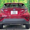 toyota c-hr 2018 -TOYOTA--C-HR DAA-ZYX10--ZYX10-2124953---TOYOTA--C-HR DAA-ZYX10--ZYX10-2124953- image 15