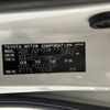 toyota alphard 2017 CFJ1838140 image 31