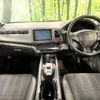 honda vezel 2015 CFJ1833594 image 3