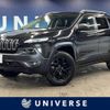 jeep cherokee 2014 CFJ1597935 image 1
