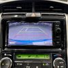 toyota corolla-fielder 2015 CFJ1766010 image 13