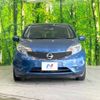 nissan note 2014 -NISSAN--Note DBA-E12--E12-302414---NISSAN--Note DBA-E12--E12-302414- image 15