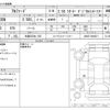 toyota alphard 2020 -TOYOTA 【大阪 352ｾ 128】--Alphard 3BA-AGH35W--AGH35-0044871---TOYOTA 【大阪 352ｾ 128】--Alphard 3BA-AGH35W--AGH35-0044871- image 3