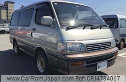 1995 toyota hiace for sale