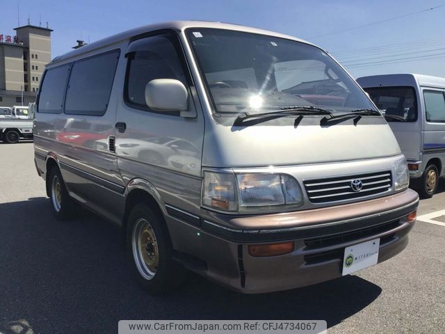 toyota hiace-van 1995 CFJ4734067 image 2