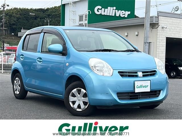 toyota passo 2012 CFJ1860771 image 1