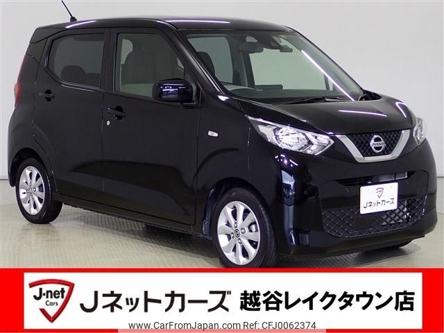 nissan dayz 2021 -NISSAN--DAYZ 5BA-B43W--B43W-0124958---NISSAN--DAYZ 5BA-B43W--B43W-0124958- image 1