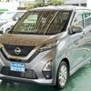 nissan dayz 2020 -NISSAN--DAYZ 5AA-B44W--B44W-0106765---NISSAN--DAYZ 5AA-B44W--B44W-0106765- image 3