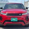 land-rover range-rover 2023 CFJ0104895 image 26