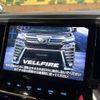 toyota vellfire 2019 -TOYOTA--Vellfire DBA-AGH30W--AGH30-0258539---TOYOTA--Vellfire DBA-AGH30W--AGH30-0258539- image 4