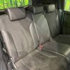 honda freed-spike 2014 -HONDA--Freed Spike DAA-GP3--GP3-1211252---HONDA--Freed Spike DAA-GP3--GP3-1211252- image 9