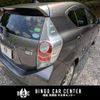 toyota aqua 2014 CFJ1582693 image 10