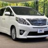 toyota alphard 2013 -TOYOTA--Alphard DBA-ANH20W--ANH20-8303918---TOYOTA--Alphard DBA-ANH20W--ANH20-8303918- image 17