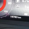 nissan x-trail 2022 CFJ1673481 image 4