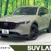 mazda cx-5 2022 quick_quick_KF2P_KF2P-519047 image 1
