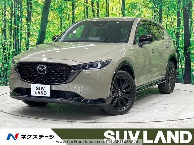 mazda cx-5 2022 quick_quick_KF2P_KF2P-519047 image 1