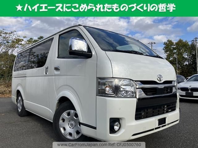 toyota hiace-van 2022 quick_quick_3DF-GDH201V_-1072867 image 1