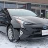 toyota prius 2016 -TOYOTA 【札幌 330ﾆ688】--Prius ZVW55--8022786---TOYOTA 【札幌 330ﾆ688】--Prius ZVW55--8022786- image 23