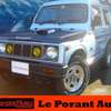 suzuki jimny 1988 JA71V-123303_68000 image 12