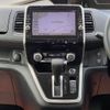 nissan serena 2017 quick_quick_DAA-GFC27_GFC27-0477986 image 14