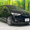 honda fit-hybrid 2014 quick_quick_GP5_GP5-3062670 image 16