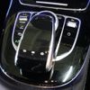 mercedes-benz e-class 2017 -MERCEDES-BENZ--Benz E Class RBA-213045C--WDD2130452A189316---MERCEDES-BENZ--Benz E Class RBA-213045C--WDD2130452A189316- image 20