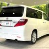 toyota alphard 2014 quick_quick_ANH20W_ANH20-8310043 image 18