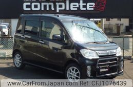 daihatsu tanto-exe 2012 quick_quick_L455S_L455S-006613