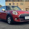 mini mini-others 2015 -BMW--BMW Mini DBA-XM15--WMWXM520303A03356---BMW--BMW Mini DBA-XM15--WMWXM520303A03356- image 14