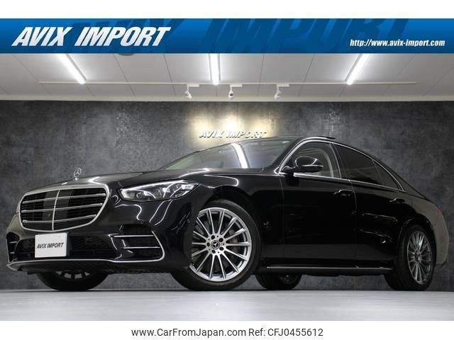 mercedes-benz s-class 2021 quick_quick_223163_W1K2230632A005368 image 1