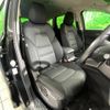 mazda cx-5 2017 -MAZDA--CX-5 LDA-KF2P--KF2P-130305---MAZDA--CX-5 LDA-KF2P--KF2P-130305- image 9