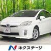 toyota prius 2010 -TOYOTA--Prius DAA-ZVW30--ZVW30-0152067---TOYOTA--Prius DAA-ZVW30--ZVW30-0152067- image 1