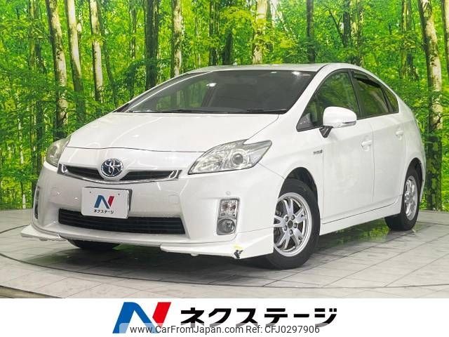 toyota prius 2010 -TOYOTA--Prius DAA-ZVW30--ZVW30-0152067---TOYOTA--Prius DAA-ZVW30--ZVW30-0152067- image 1