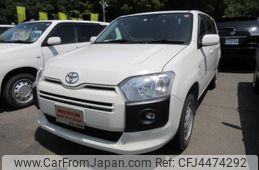 Used Toyota Probox 2019 For Sale Car From Japan