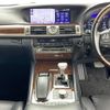 lexus ls 2012 CFJ1721500 image 8