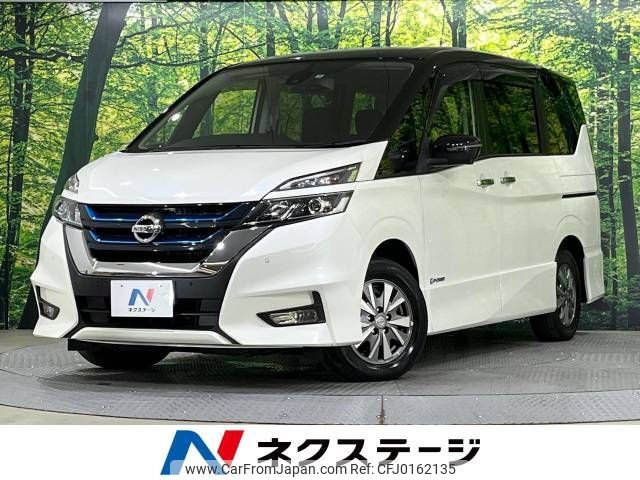 nissan serena 2019 -NISSAN--Serena DAA-HFC27--HFC27-045303---NISSAN--Serena DAA-HFC27--HFC27-045303- image 1