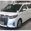 toyota alphard 2020 -TOYOTA 【多摩 303ﾗ1439】--Alphard 6AA-AYH30W--AYH30W-0103628---TOYOTA 【多摩 303ﾗ1439】--Alphard 6AA-AYH30W--AYH30W-0103628- image 1