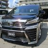 toyota vellfire 2021 -TOYOTA--Vellfire 3BA-AGH30W--AGH30-0387900---TOYOTA--Vellfire 3BA-AGH30W--AGH30-0387900- image 1